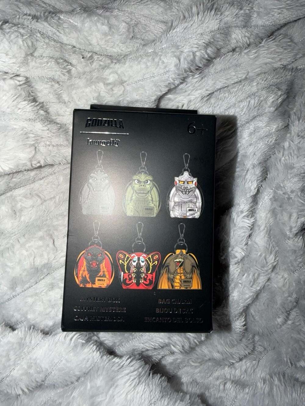 Godzilla Mystery Box Bag Charm Loungefly Entertainment Earth Exclusive